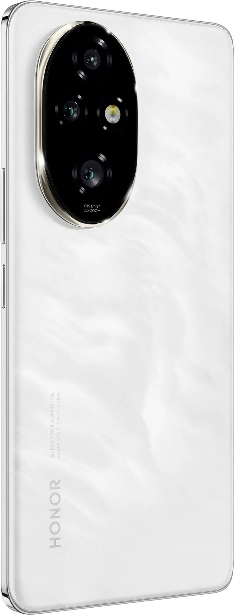 Смартфон HONOR 200 Pro 12/512Gb Moonlight White, 6.78", Android, Qualcomm Snapdragon 8s Gen 3 (Ростест) - изображение №6