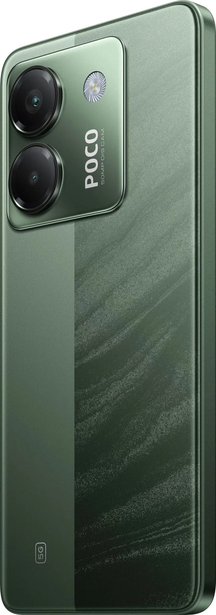 Смартфон Xiaomi Poco M7 Pro 5G 12/512, Dual nano SIM, Green (зеленый) без RUStore EU - изображение №7