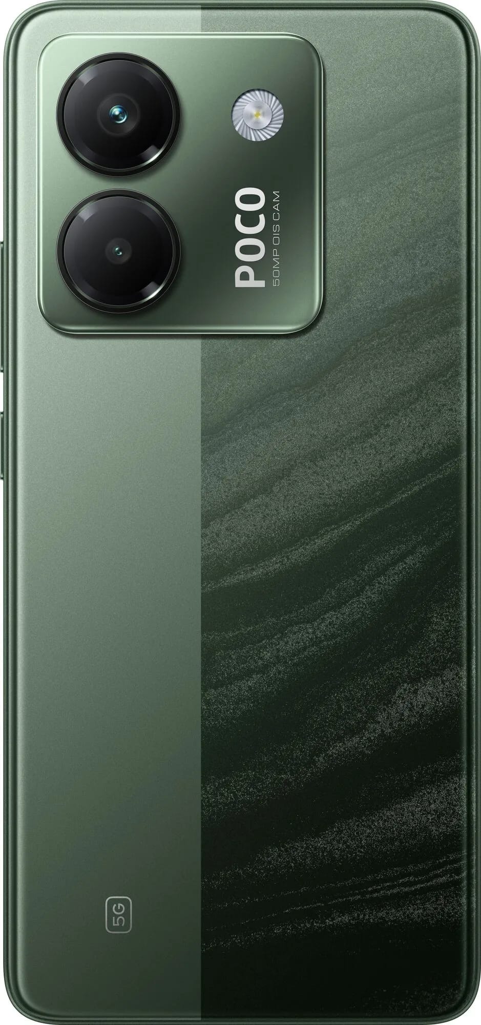 Смартфон Xiaomi Poco M7 Pro 5G 12/512, Dual nano SIM, Green (зеленый) без RUStore EU - изображение №3