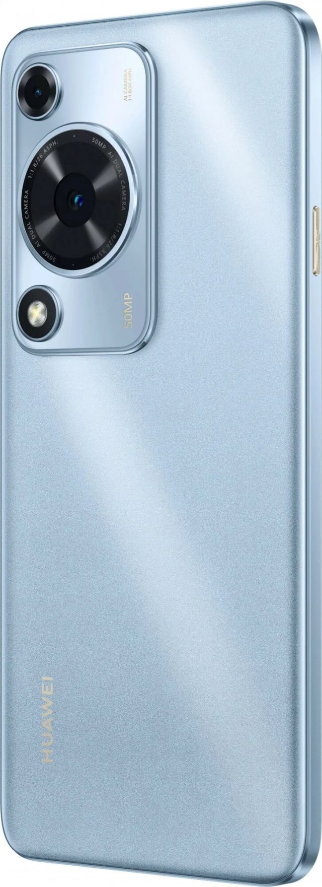 Смартфон HUAWEI NOVA Y72S 8/128GB Blue (голубой) IPS, NFC - изображение №2