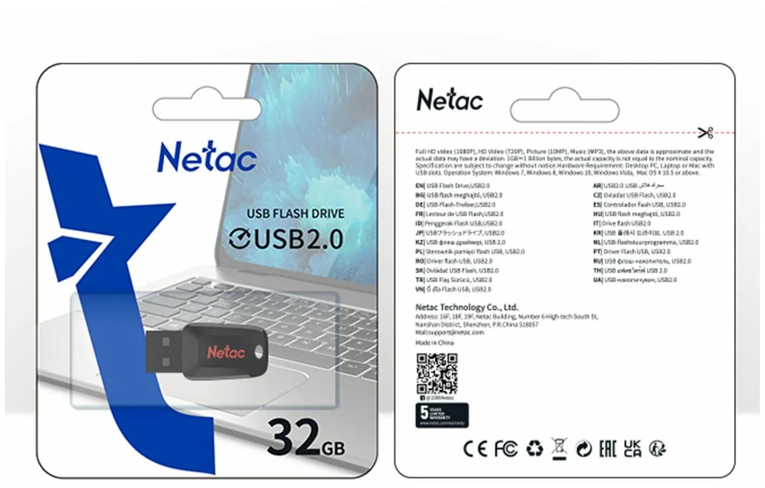 накопитель памяти 32 гб Netac U197 32 ГБ, 1 шт., черный красный - изображение №7