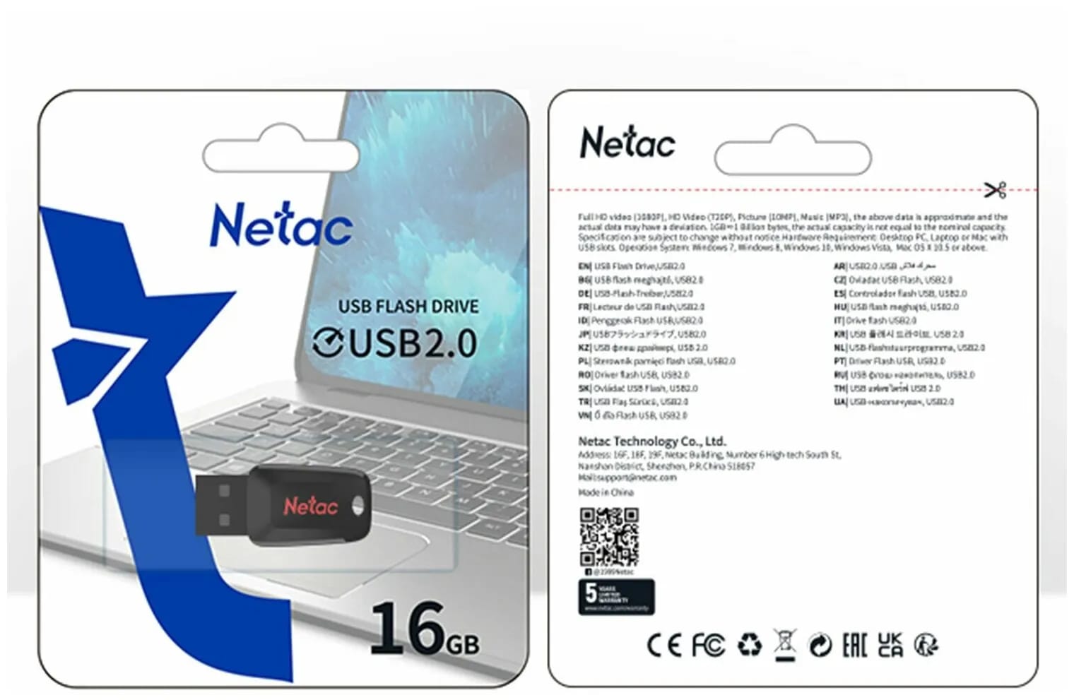 флеш накопитель usb 16 гб Netac U197 16 ГБ, 1 шт., черный/красный - изображение №12