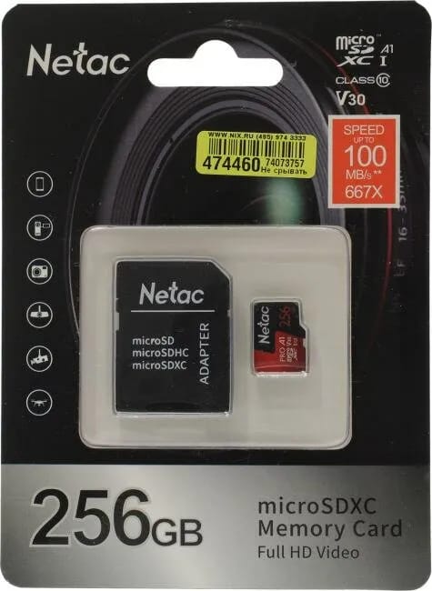 Карта памяти Netac microSDXC 256 ГБ Class 10, V30, A1, UHS-I, R 100 МБ/с, адаптер на SD, 1 шт., черный/красный - изображение №8