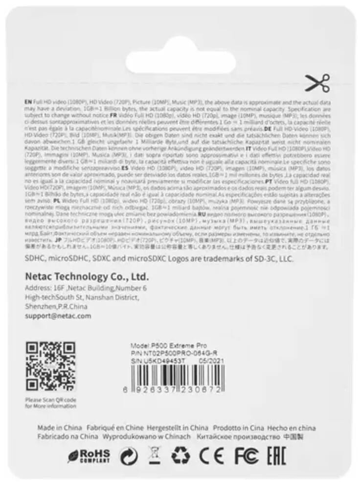 Карта памяти Netac microSDXC 64 ГБ Class 10, V30, A1, UHS-I U3, R 100 МБ/с, адаптер на SD, 1 шт., черный/красный - изображение №4