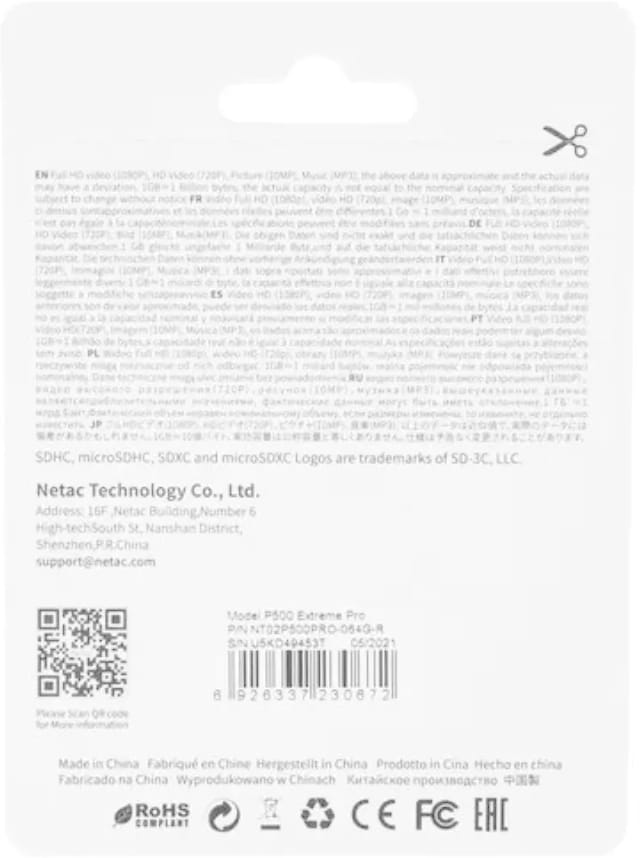 Карта памяти Netac microSDXC 64 ГБ Class 10, V30, A1, UHS-I U3, R 100 МБ/с, адаптер на SD, 1 шт., черный/красный - изображение №8
