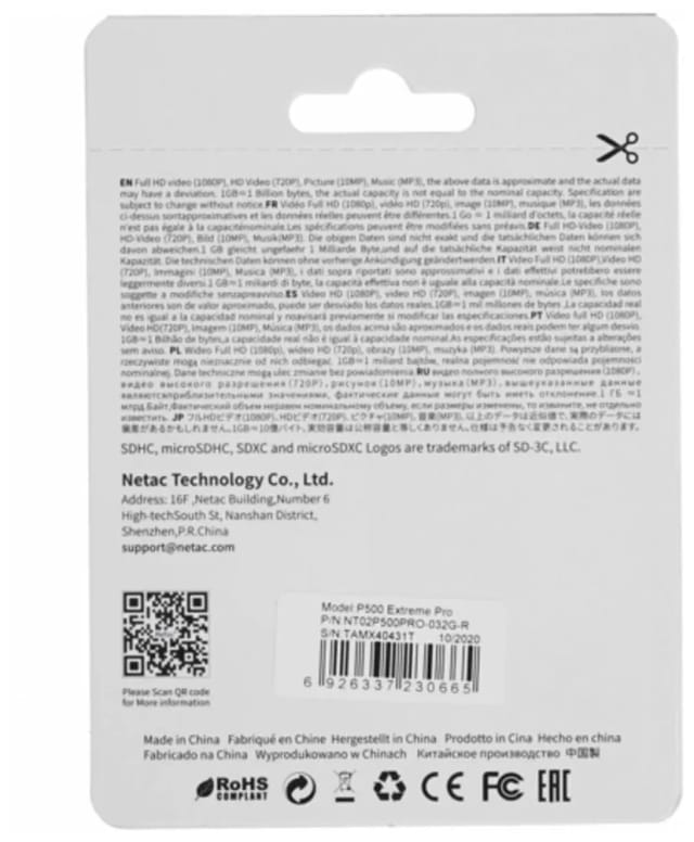 Карта памяти Netac MicroSD 32GB V10A1C10 100Mb/s+adp - изображение №9