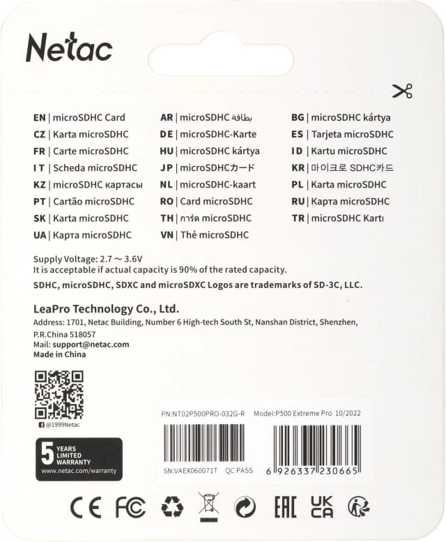 Карта памяти Netac MicroSD 32GB V10A1C10 100Mb/s+adp - изображение №8