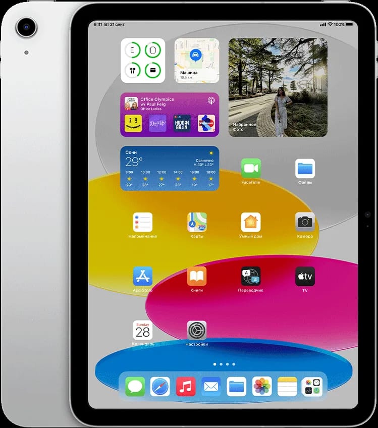 10.9" Планшет Apple iPad 10.9 2022, 256 ГБ, Wi-Fi, цвет серебристый - изображение №8