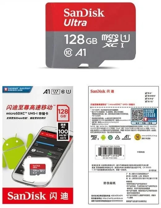 Карта памяти SanDisk Ultra Micro SD 128 ГБ - изображение №2
