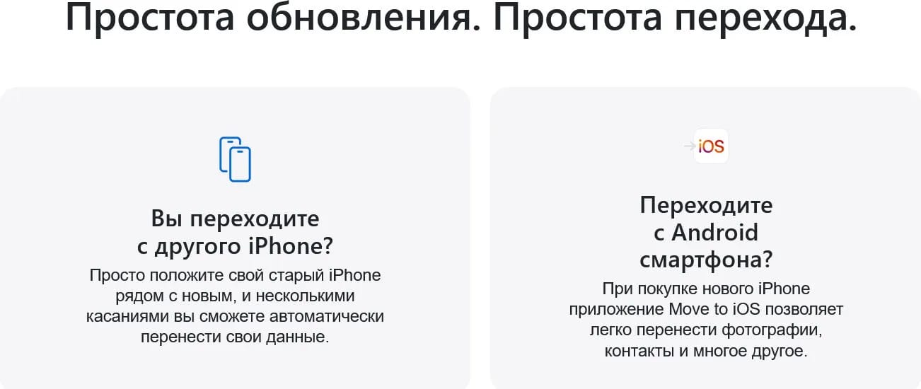 Смартфон Apple iPhone 15 512 ГБ, Dual: nano SIM + eSIM, желтый - изображение №10