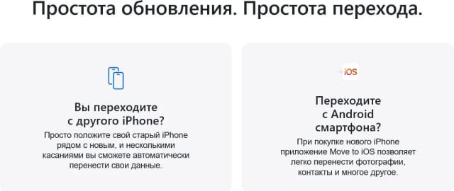 Смартфон Apple iPhone 15 512 ГБ, Dual: nano SIM + eSIM, желтый - изображение №10
