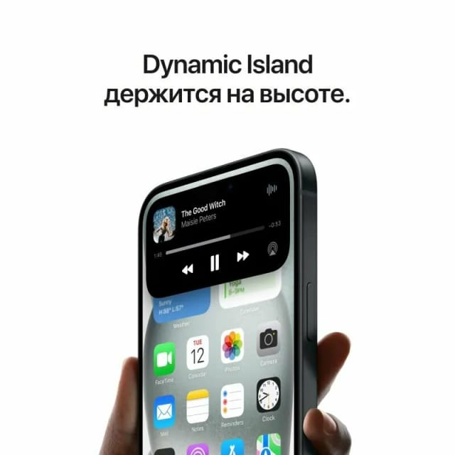 Смартфон Apple iPhone 15 512 ГБ, Dual: nano SIM + eSIM, зеленый - изображение №7