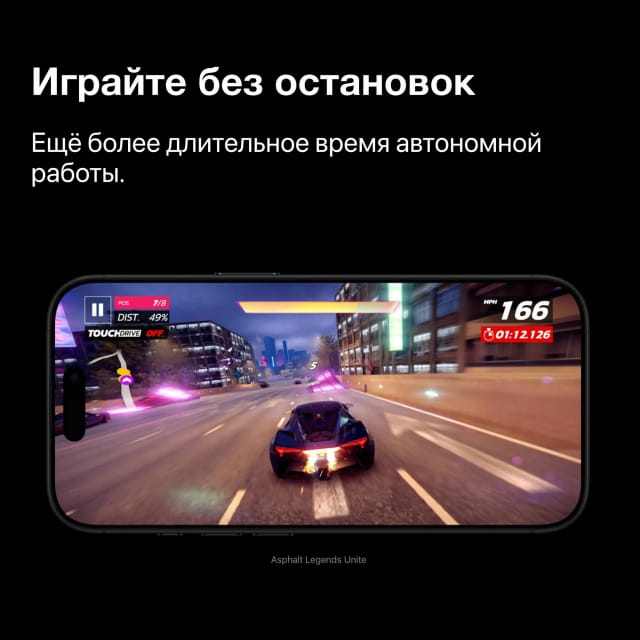 Смартфон Apple iPhone 16 Pro Max 1 ТБ, Dual: nano SIM + eSIM, белый титан - изображение №2