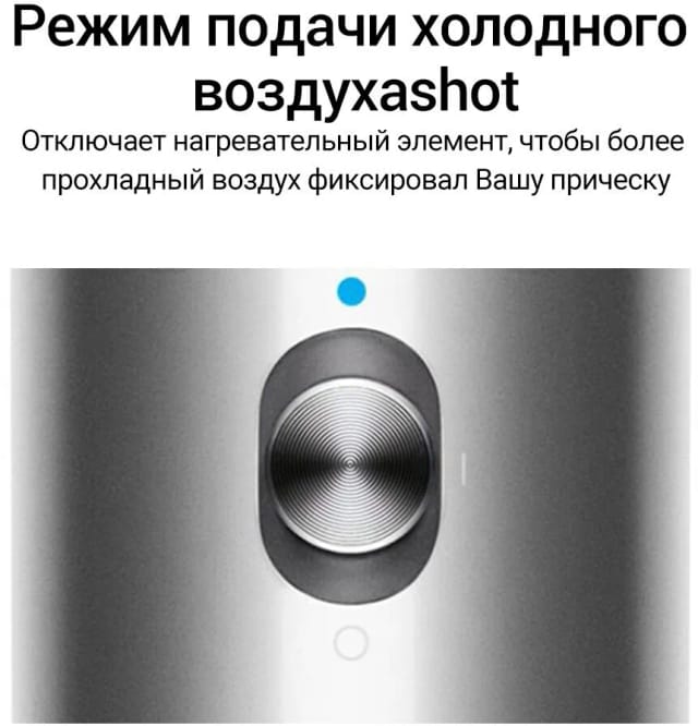 Фен-стайлер Dyson Airwrap Complete Long HS05, Prussian Blue/Rich Copper, (вилка РФ) - изображение №13