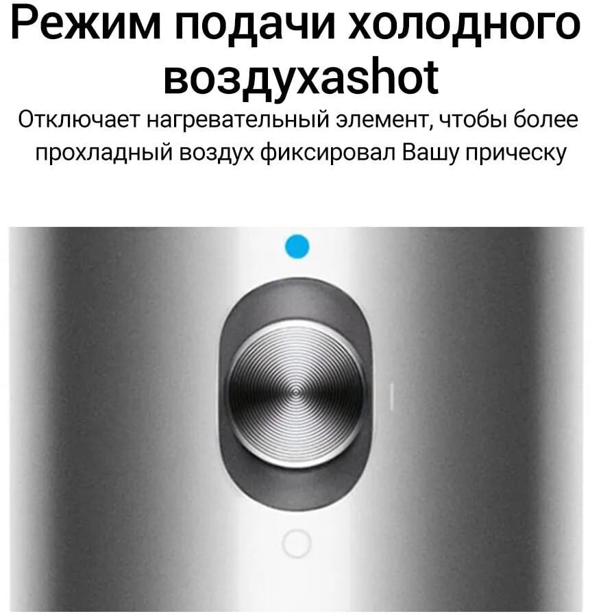 Фен-стайлер Dyson Airwrap complete long HS05, Ceramic-pop , HK - изображение №13