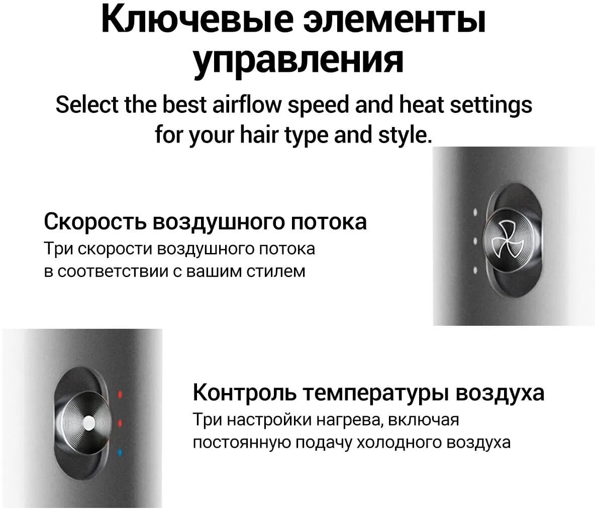 Фен-стайлер Dyson Airwrap complete long HS05, Ceramic-pop , HK - изображение №12