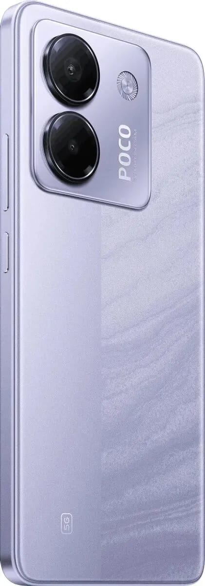 Смартфон Xiaomi Poco M7 Pro, 8/256Gb, AMOLED, EU, Purple (Фиолетовый) - изображение №5