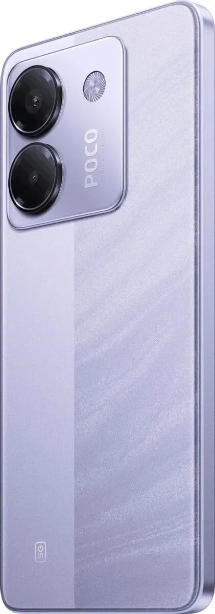 Смартфон Xiaomi Poco M7 Pro, 8/256Gb, AMOLED, EU, Purple (Фиолетовый) - изображение №6