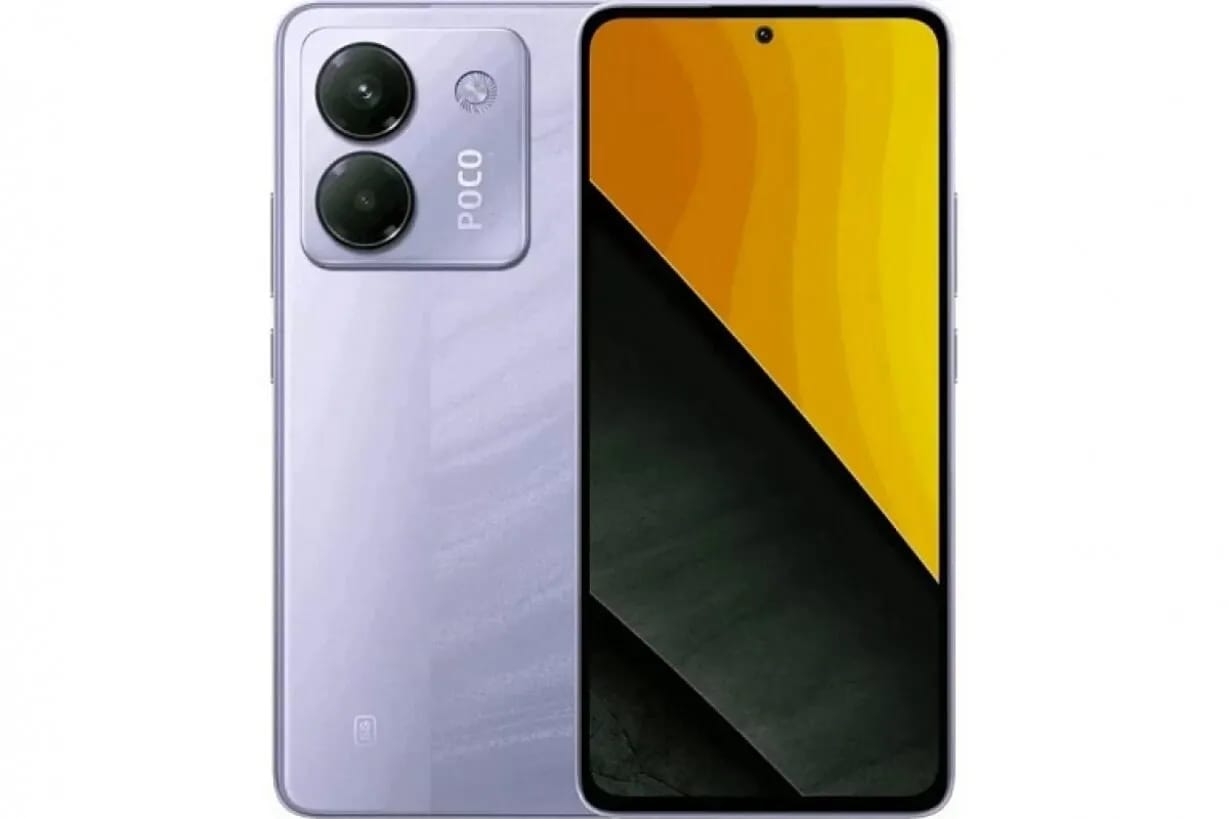 Смартфон Xiaomi Poco M7 Pro, 8/256Gb, AMOLED, EU, Purple (Фиолетовый) - изображение №1