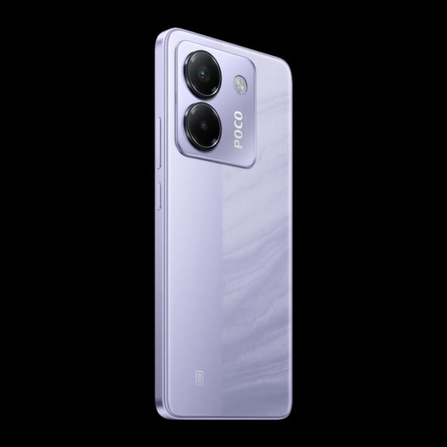 Смартфон Xiaomi POCO M7 Pro 5G (6.67”, AMOLED, 5110 мАч), 12/256, Purple, версия EU (глобальная) - изображение №8