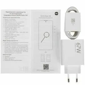 Смартфон Redmi Note 14S, 8/128 Гб, Midnight Black, Черный amoled - изображение №12