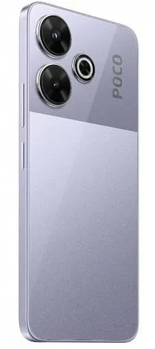 Смартфон Xiaomi Poco M6 4G 6/128 ГБ, RU Global для РФ, Dual nano SIM, Purple (фиолетовый) - изображение №17