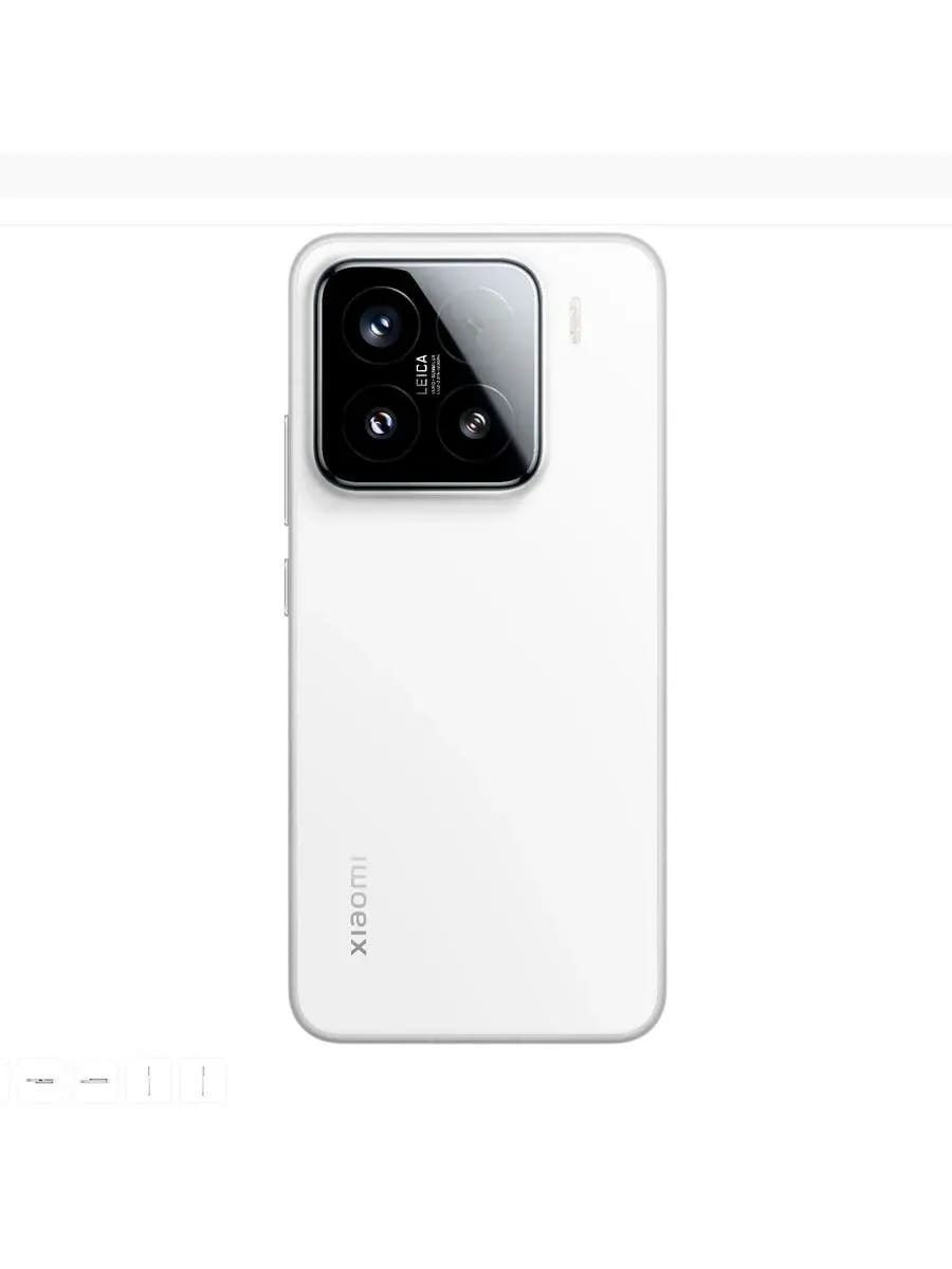Смартфон Xiaomi 15 12/256GB, Global, Dual: nano SIM + eSIM, White (белый) - изображение №6