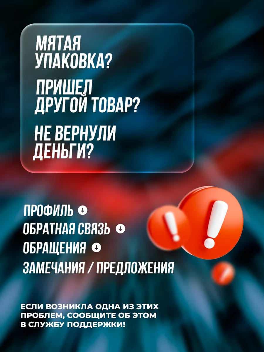 Карта памяти SanDisk microSDXC 256 ГБ Class 10, A1, UHS-I, R 150 МБ - изображение №9