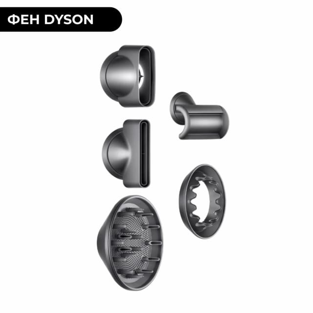 Фен Dyson Supersonic HD08 Topaz orange (Топаз оранжевый) - изображение №9