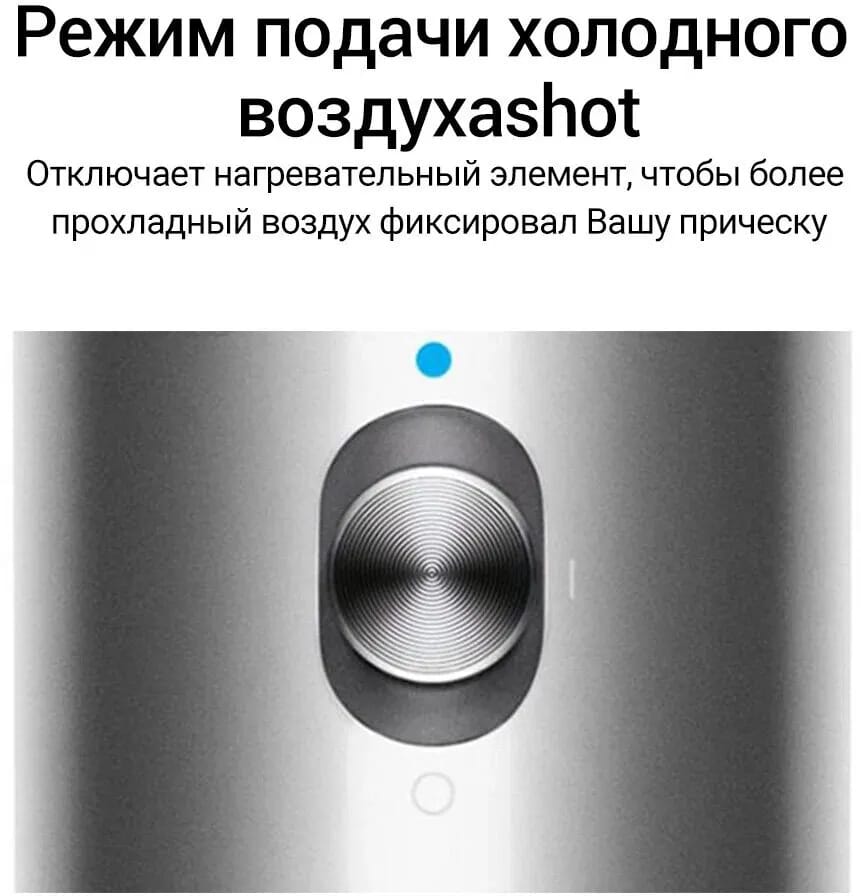 Стайлер Dyson Airwrap Complete Long HS05 Nickel/Cooper (Никель/Медь), CN - изображение №13