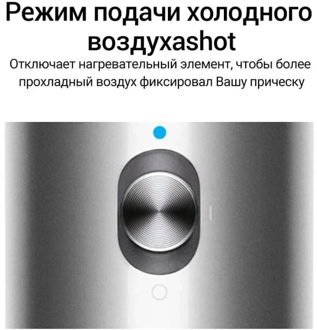 Стайлер Dyson Airwrap Complete Long HS05 Nickel/Cooper (Никель/Медь), CN - изображение №13