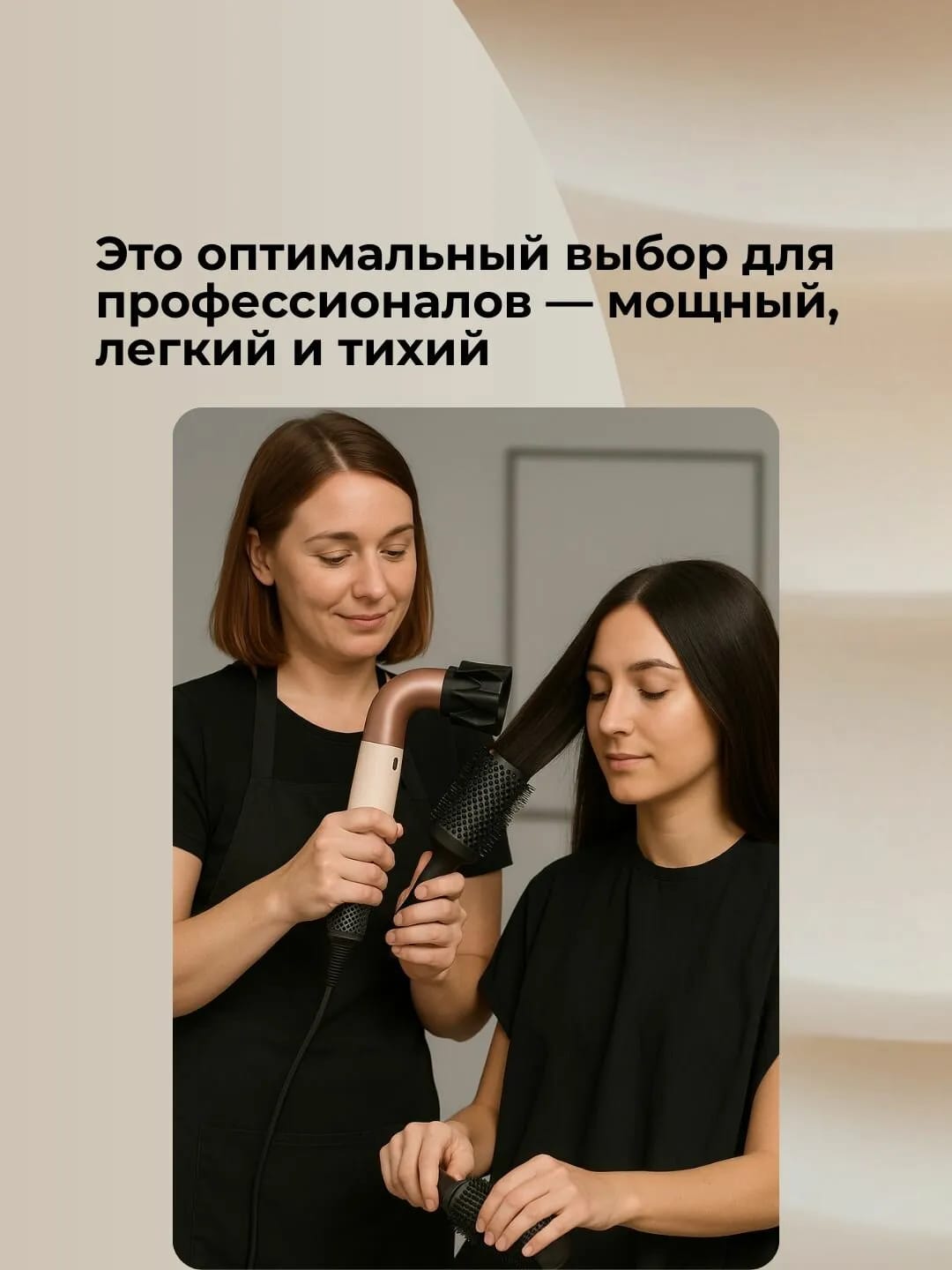 Фен Dyson HD17 Supersonic R Pro Ceramic Pink/Rose Gold без кейса HK - изображение №5
