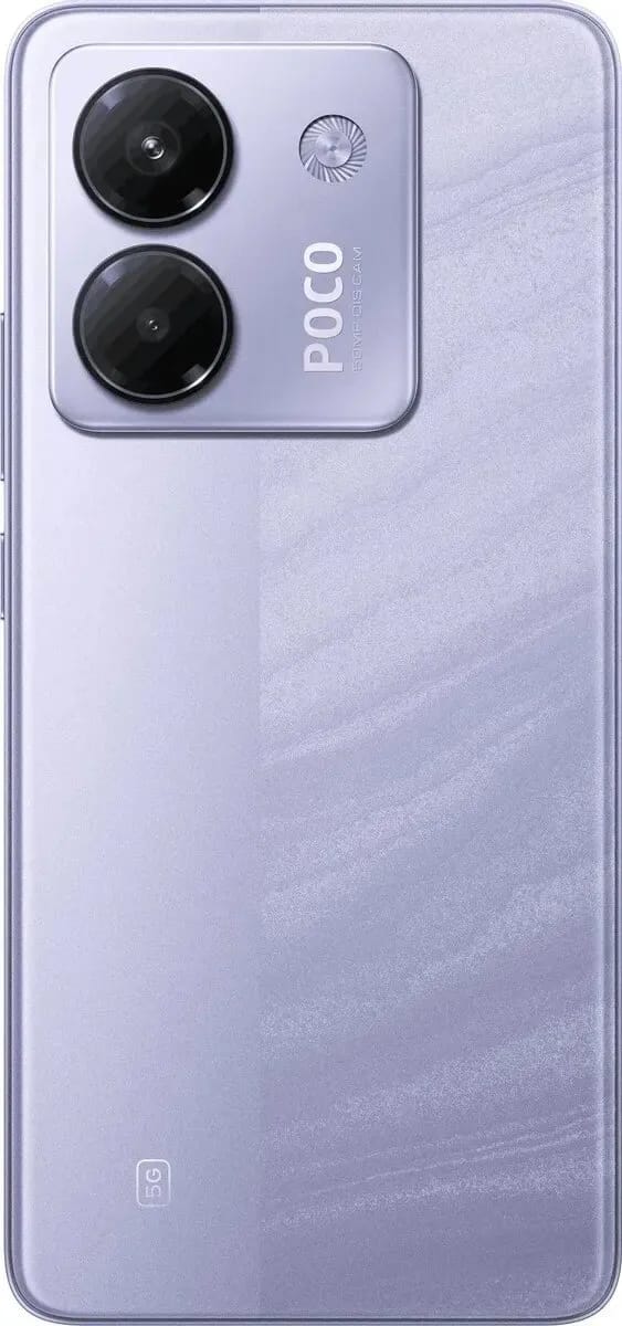 Смартфон Xiaomi Poco M7 Pro, 8/256Gb, AMOLED, EU, Purple (Фиолетовый) - изображение №3